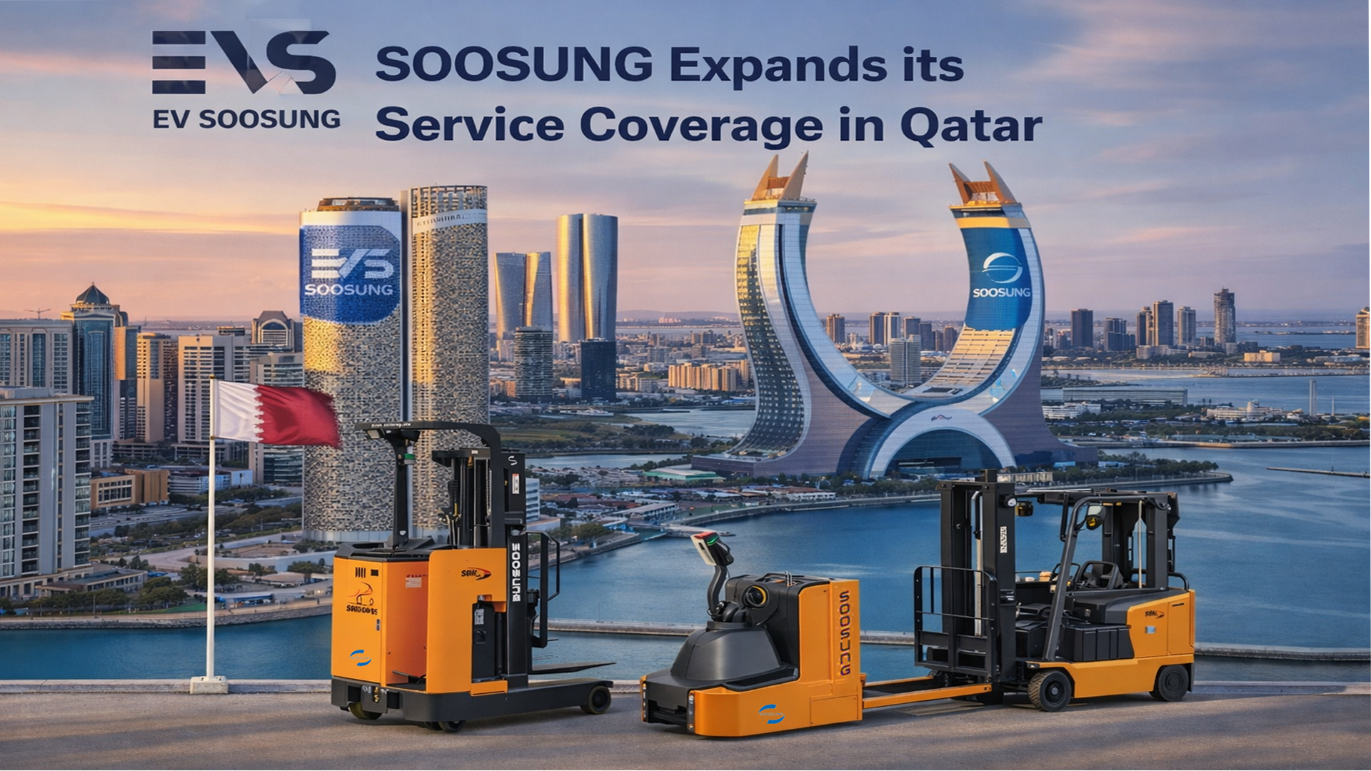 Soosung expanded service coverage in Qatar | Dazee Trading QFZ LLC